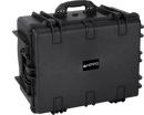 Hippo Waterproof Large Utility Case - 584mm x 440mm x 328mm